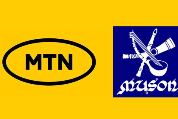 MTN Foundation MUSON Scholarship 2025/26